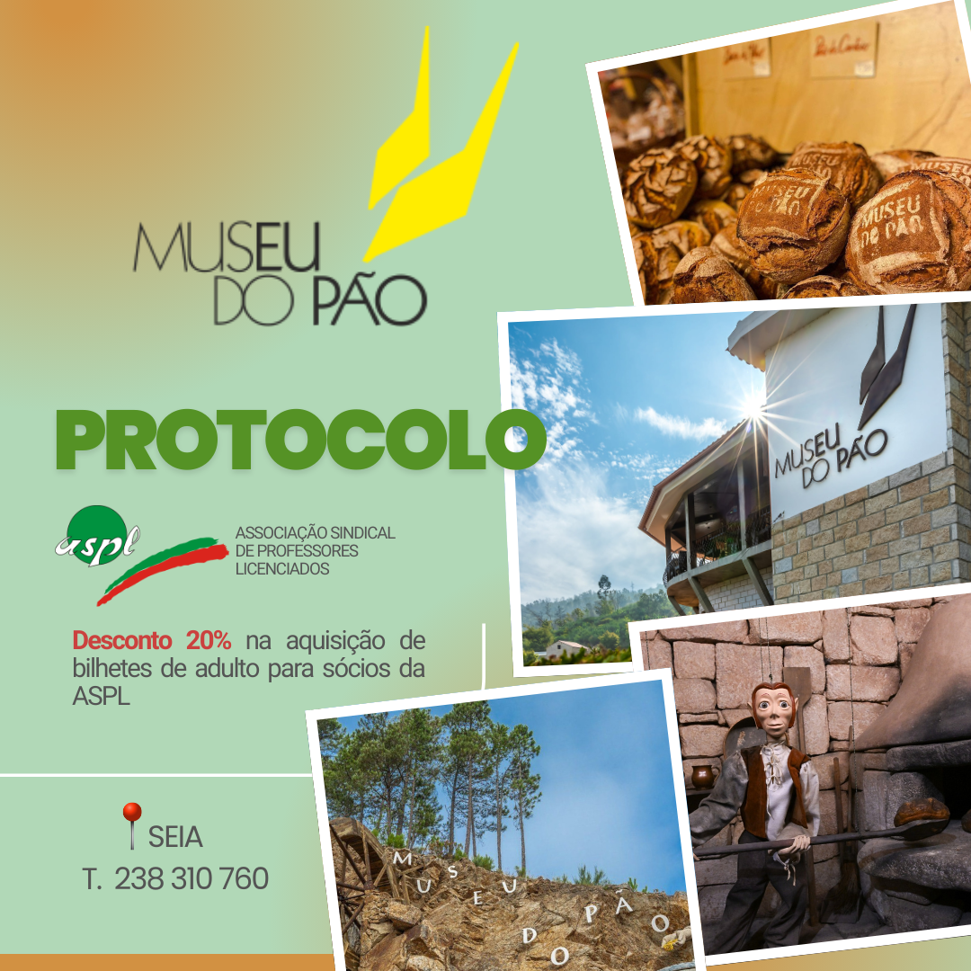 Museu do Pão (Seia, Serra da Estrela)